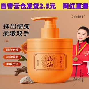 ������ʿ�R���o��˪300g�z���ۻ������̝���ˬ���ɽ�ȸ���F؛