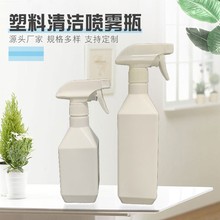 ������ϴ����ƿ300ml�ܵ�������ƿ��500mlϴ�»�����ƿ���۾�ƿ
