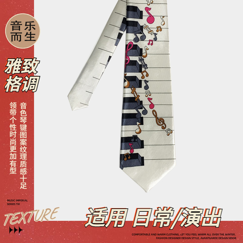 ���ټ��������������������ֻ���Ʒ������Ʒ��̨�������