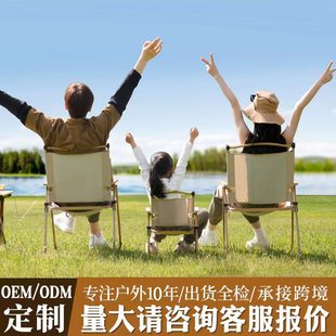 �����ۯB�α�yʽ��������Ұ��¶�I����Ұ�I�b��ɳ��������~����