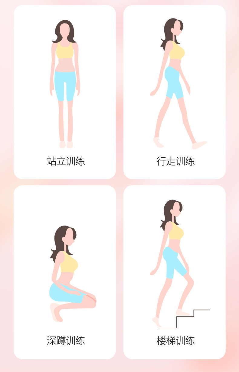 Bóng Tập Kegel Se Khít Âm Đạo Lilo undefined