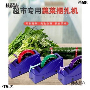 �߲��z�������C�Ӻ��z��������С���и��������C�����z������̫��