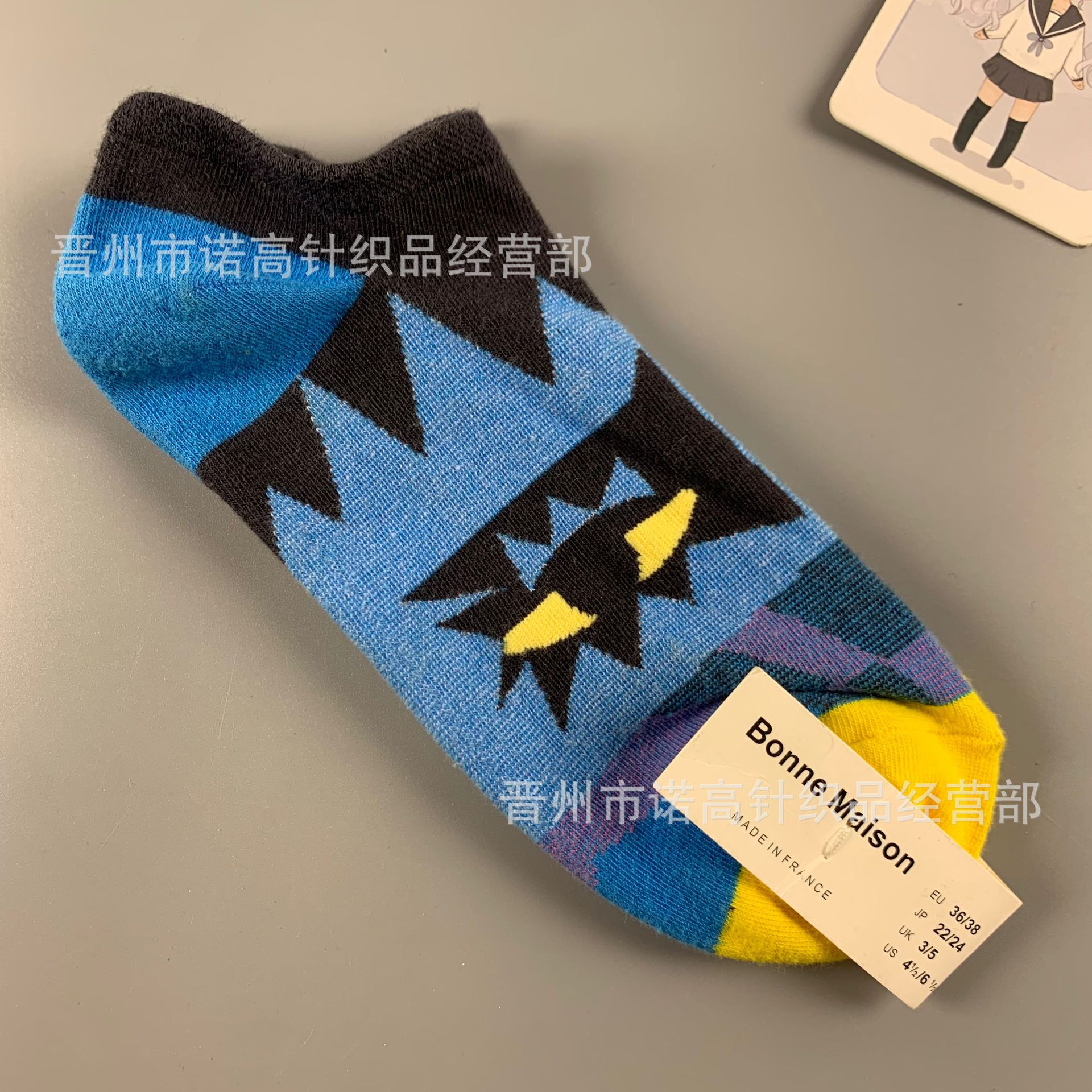 Nuevos calcetines de pintura al óleo francés, arte, moda, calcetines de nicho, calcetines de algodón peinados de cuatro estaciones, calcetines casuales
