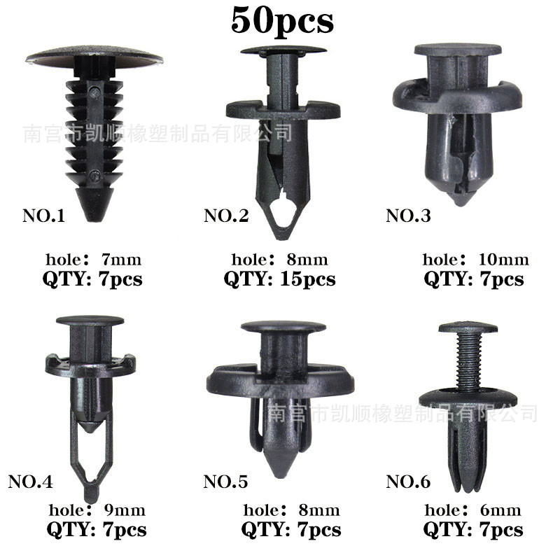 Car plastic decoration buckle suitable for automotive door panel…