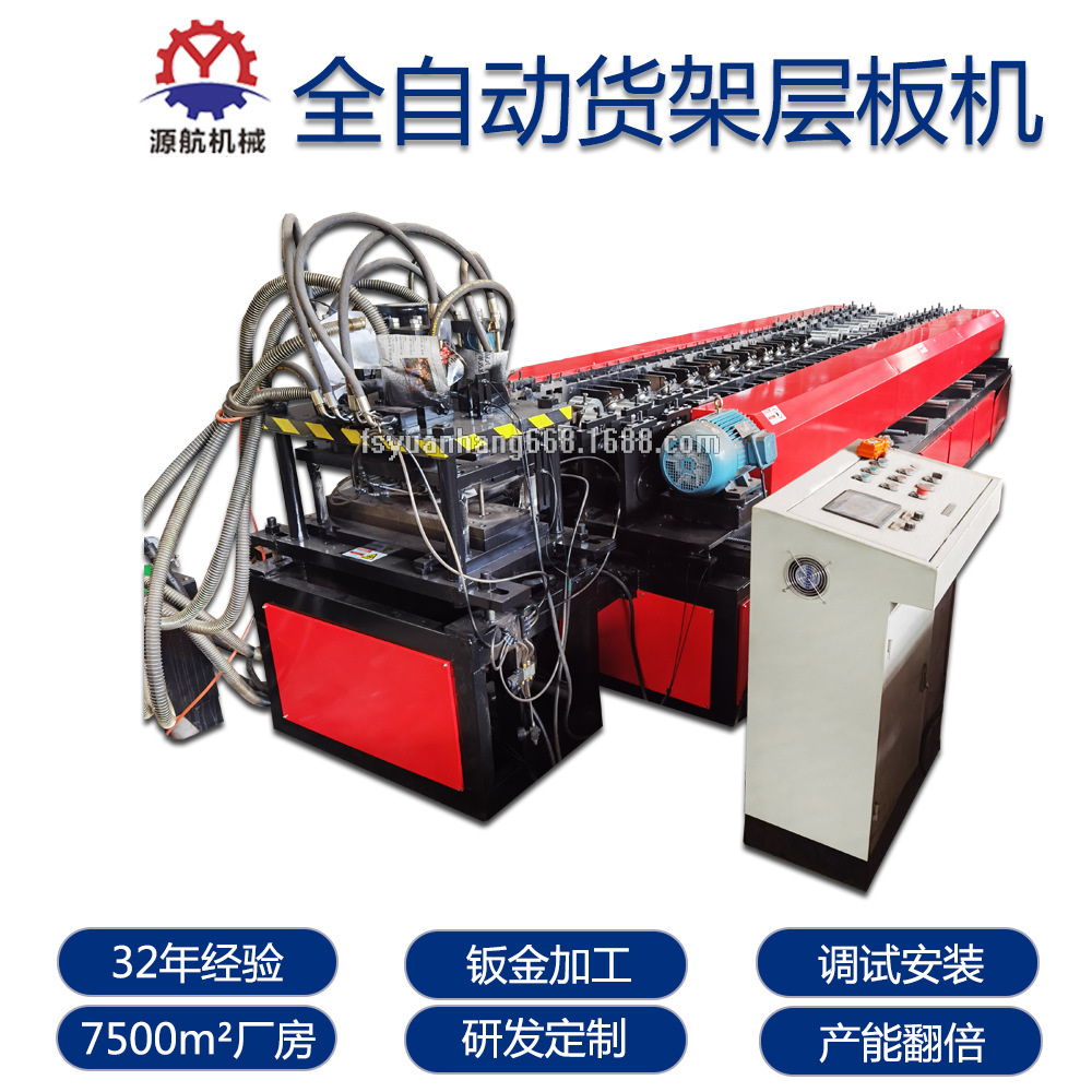 Factory direct sales Zhongshan production of light