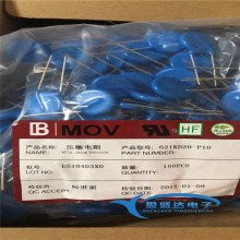621KD20 ��ҫѹ������ 20D621K 621K20D 20D621 20621 620V 20MM