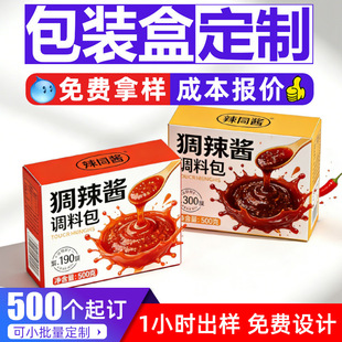 �u�ϰ��b�ж��ƹ��u�{ζպ������b���ЏS��ӡˢʳƷ�ʺж���