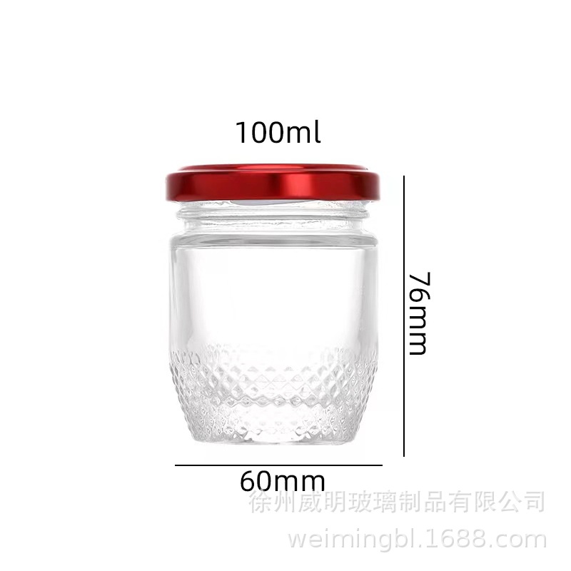 콘 다이아몬드 둥지 병 100ml