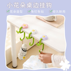 书包挂钩学生课桌书桌边侧边免打孔便携可固定办公室桌面挂包神器