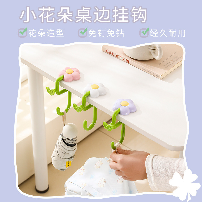 书包挂钩学生课桌书桌边侧边免打孔便携可固定办公室桌面挂包神器|undefined