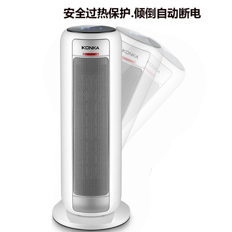 暖风机家用台式 便携取暖器 速热电暖器 空气循环塔扇冷暖空调扇