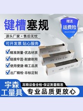 �I����Ҏ�ی�ֹͨҎ��Ҏ�Kjs9�IҎn9p9�y��Ҏ�z�߷���Ҏ��������