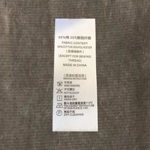 ͨìF؛ϴˮOӆ ϴˮӢĳɷݘ˷bϴOF؛ ˮ