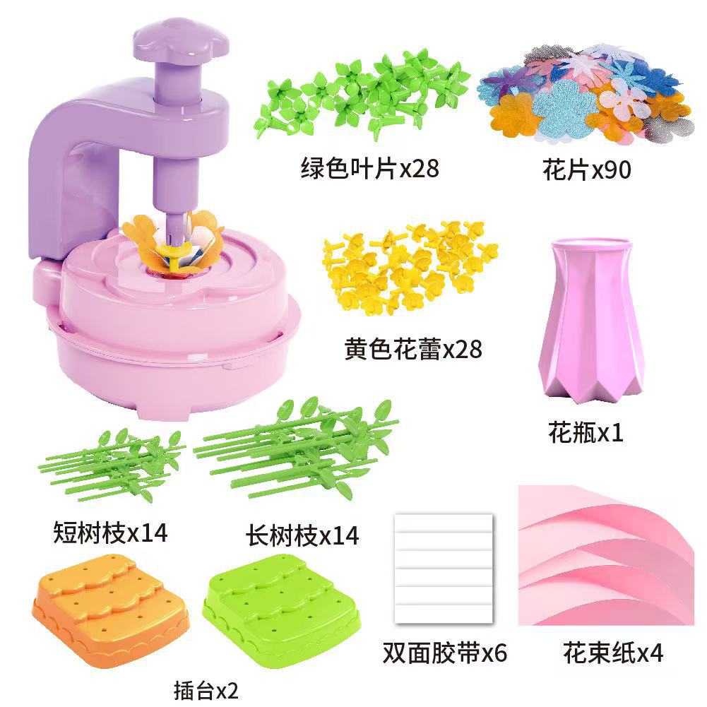 DIY 수제 엠보싱 기계