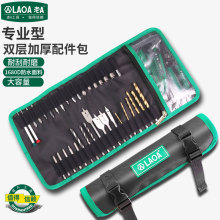 ��A LA124106��Ͳʽ���߰�늹��S�ް��b�LͲ�ռ{����ɔy���ߴ���