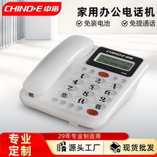 ��Դ�^���S�����Zw288ǰ̨�k���Ԓ�C���C�̄��о����ù̶���
