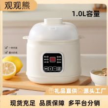 �S��ֱ�Nȫ�ԄӋ냺�oʳ��ˮ늟��BB�Ҝ���������С��1-2�˟���