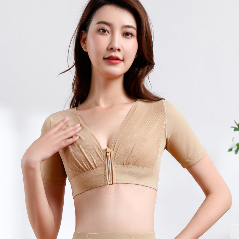 Shapewear Top with Zipper, Half-Sleeve, Chest Support, Corrective Bra, Body Shaping, Slimming, Breathable, Shaping