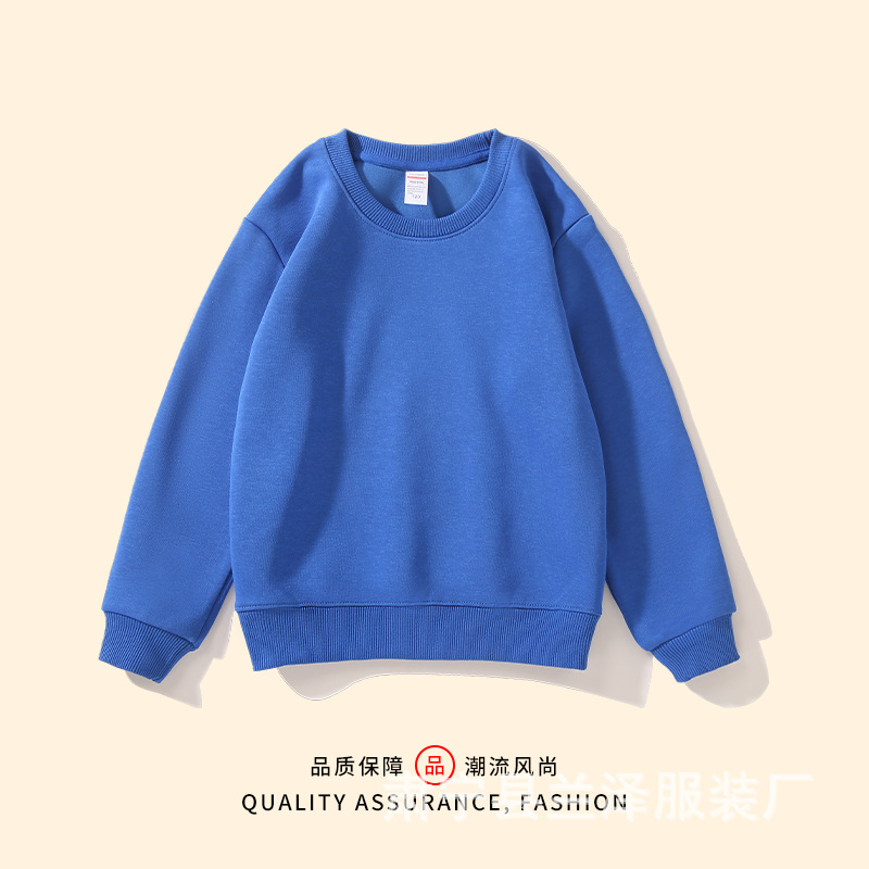 Otoño e Invierno 320g suéter de cuello redondo de algodón de color sólido para niños al por mayor camisa de manga larga de fondo para niños sueltos medianos y grandes ropa superior