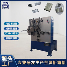 SֱNPPFƤۙC 䓎bۙCٴ۳͙C