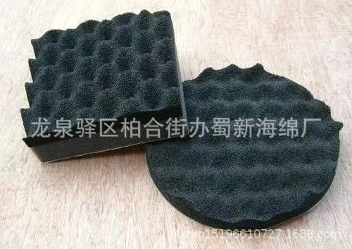 厂家供应黑色白色黄色波浪鸡蛋吸音阻燃海绵/软包吸音海绵