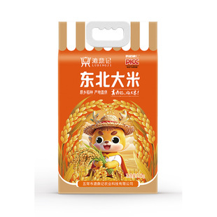 ����ӛ�|������2.5kg�峣��������I��Ӱ��ֶY�YƷԴ�^�S����