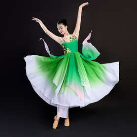 古典舞茉莉花开扇子舞伞舞蹈服装演出服仙女中国风飘逸秧歌服套装