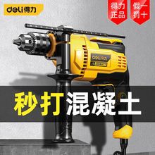 �������荛_��荼��ö๦���֘��С����N��D荠����늄ӹ���