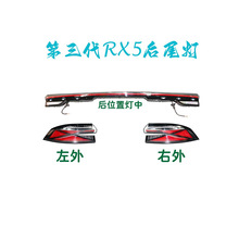 �m���22�������s��RX5��β����ܟ���׷β��x܇�D�������ˮ��