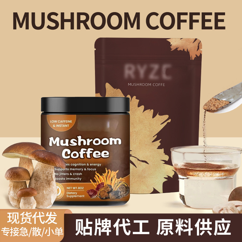 Cross-Border Mushroom Coffee Powder Mushroom Coffee Lion's Mane Reishi Mushroom Coffee Export Instant Powder