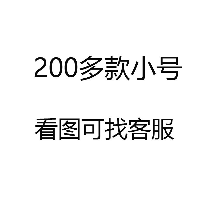 6001 컬러박스 포장 만화 핫모델 [리틀 도라]