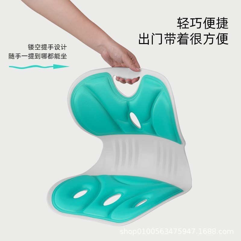 一体式坐垫护腰坐姿椅办公室靠背一体体态矫正器人体工学椅坐垫|undefined
