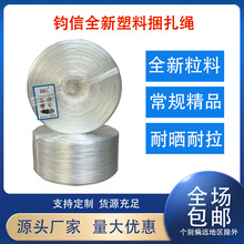 ȫ�������������Kpp�����K20kg؛�����������b�����K��Ʒ�������