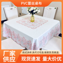 2025�������β�����PVC�ٽz���� ��ϴ��ɫ���|�錢�����̨���w��