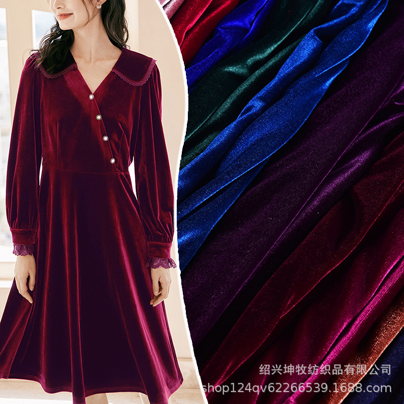 High-density imported Korean velvet fabric thick four-sided stretch gold velvet non-inverted velvet high-set dress design fabric