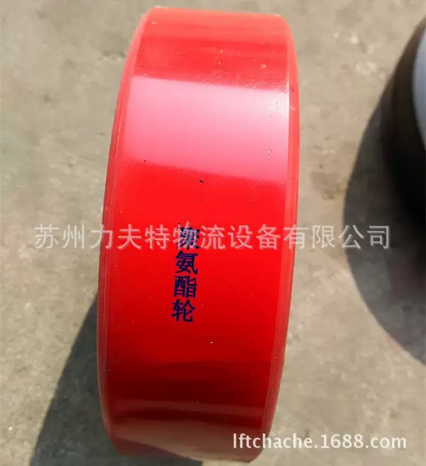 3吨地牛配件叉车轮子手动聚氨酯轮尼龙万向坦克轮手拉静音轮现货