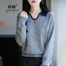 2025秋季新款拼接撞色polo领针织衫女毛衣欧根纱小香风打底衫上衣