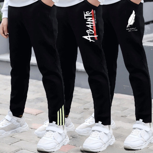Children's pants for both boys and girls, summer and spring thin elastic pants, mosquito-proof leisure pants for boys and girls.