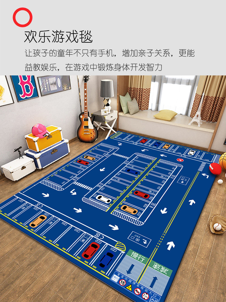 Cross-Border Children's Carpet Parking Lot Climbing Mat Early Education Kindergarten Carpet Game Traffic Road Mat Available for Dropshipping