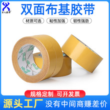 �ذ岼���p���z�W���p�沼���z���Sɫ��ճ������̺�z����c��չ