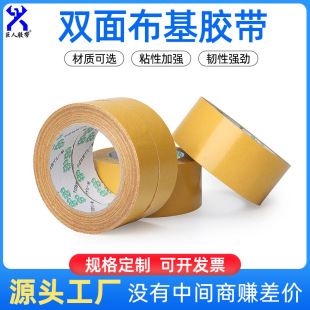 �ذ岼���p���z�W���p�沼���z���Sɫ��ճ������̺�z����c��չ