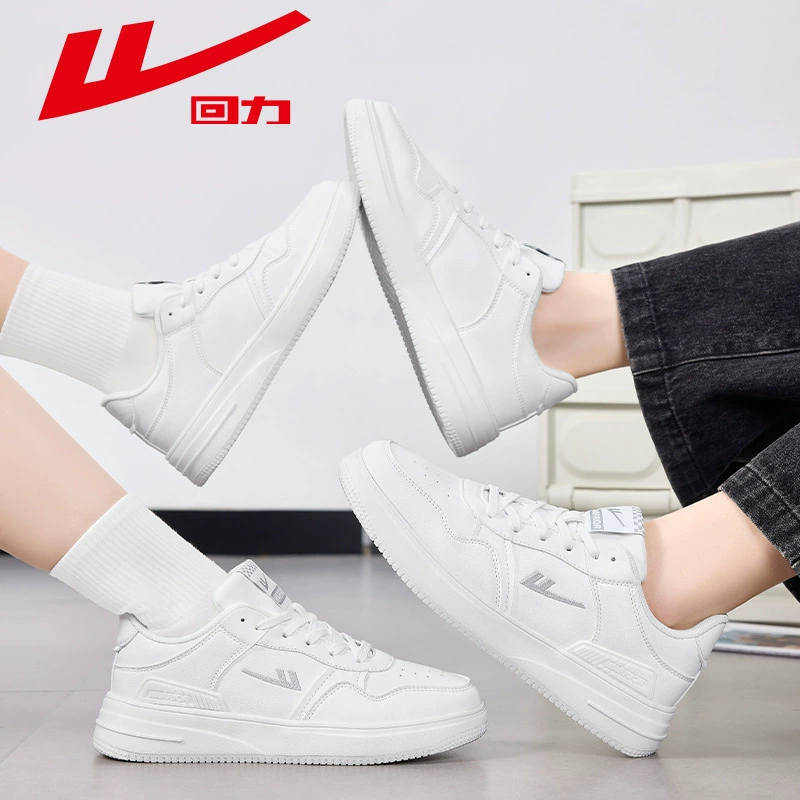 【Low-Shoes】