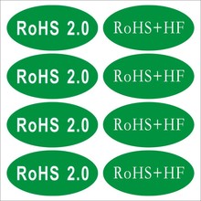 ROHS2.0贴纸绿色环保标签ROHS HF环保标志产品商标贴y