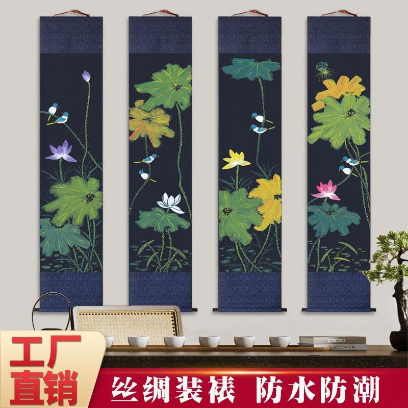 Chinese painting lotus five blessings door four screens quadruple painting living room study tea room decorative painting silk scroll painting hanging painting