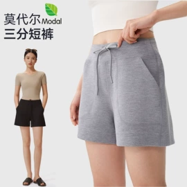 打底裤;休闲裤;吊带背心