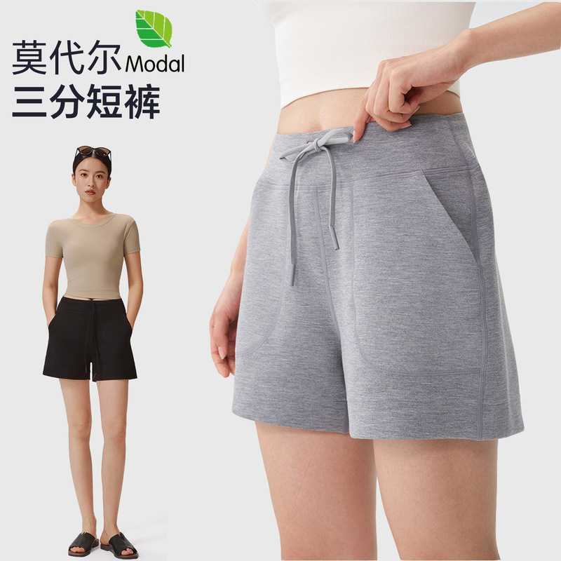 Summer Modal Magic Pants Three-Quarter Sports Shorts for Women, New Outdoor Running Yoga Straight-Leg Slimming Casual Shorts for Women Summer Modal Magic Pants Three-Quarter Sports Shorts for Women, New Outdoor Running Yoga Straight-Leg Slimming Casual Shorts for Women
