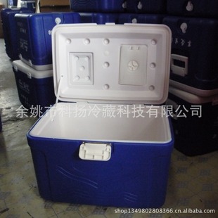 50L�r�̱�����؃��\��/PU�l��ţ��ʳƷ�����䱣�r���䱣����