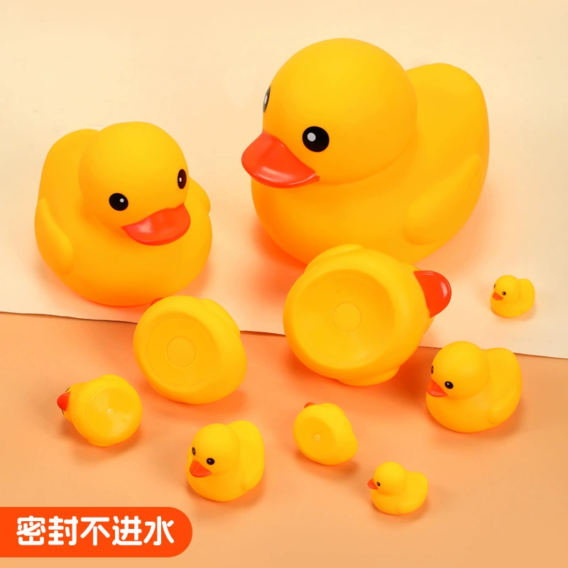 Детский гигиенический продукт для ванной B.Duck, пластиковый, детская игрушка, плавательный бассейн для развлечений в воде, антистресс, уточка