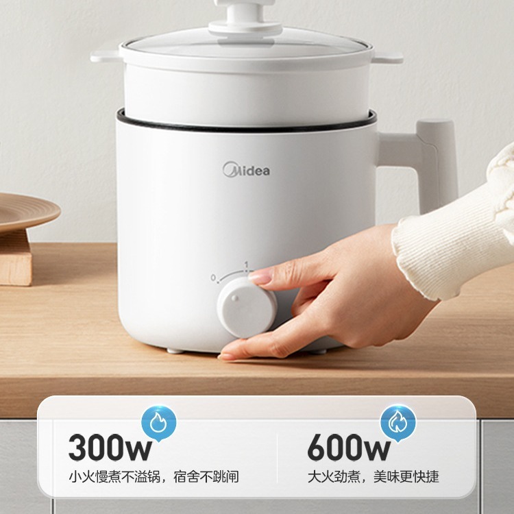Midea Electric Cooking Pot Dormitory Student Cooking Pot Small Electric Pot Noodle Hot Pot Household Small Electric XZE1611 Pot Midea Electric Cooking Pot Dormitory Student Cooking Pot Small Electric Pot Noodle Hot Pot Household Small Electric XZE1611 Pot