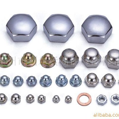 供应六角螺母异型(图)，非标件